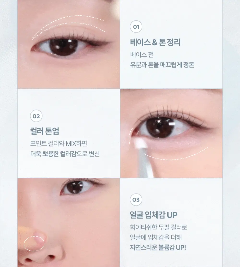 [엔젤 코어 에디션] 릴리바이레드 무드키보드 5종 상세페이지 19